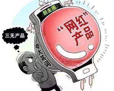 三肖必中特三肖必中请全面释义、解释与落实、科学解答解释落实