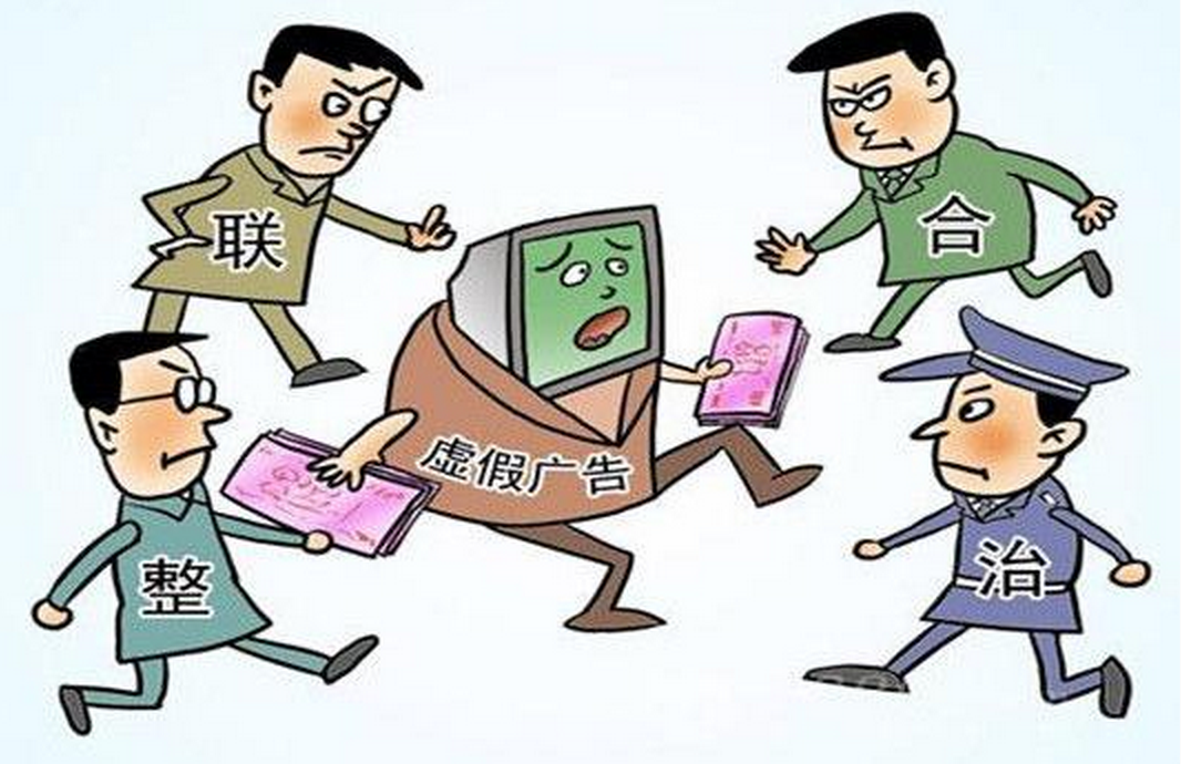777788888精准新传真详细解答、解释与落实、综合解答解释落实