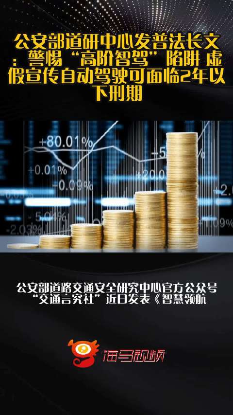 2025新澳门开码记录详细解答、精准解答解释落实
