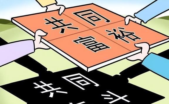 新澳门今晚9点30分开奖结果全面释义、统计解答解释落实