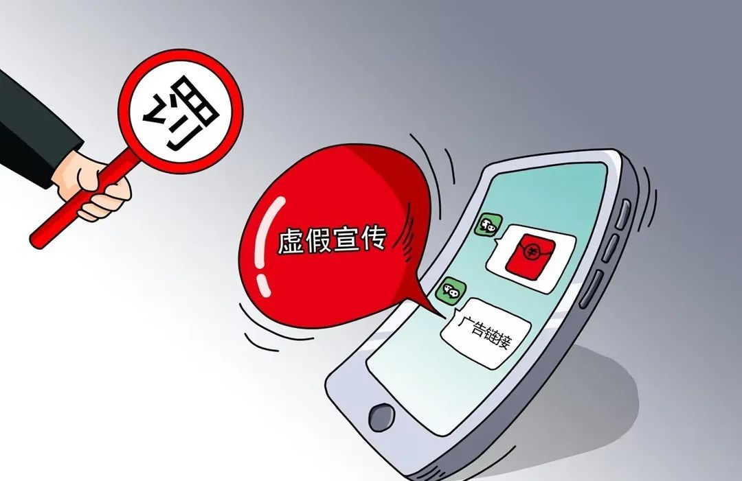 管家婆精准资料免费大全香港精选解析、解释与落实、定量解答解释落实