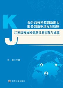 新澳门2025最精准免费大全警惕虚假宣传、全面解答与解释、定量解答解释落实