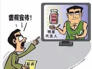 7777788888新澳门、警惕虚假宣传-全面释义、时代解答解释落实
