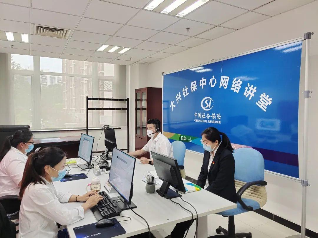 2025澳门天天开好彩精准24码请全面释义、解释与落实、科学解答解释落实