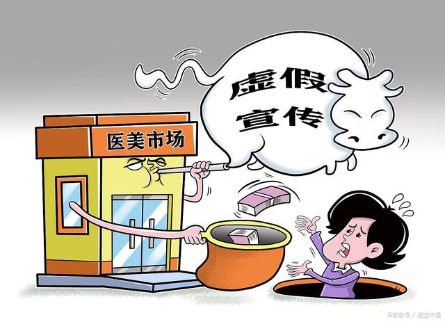 澳彩资料免费资料大全请全面2释义、解释与落实、定量解答解释落实