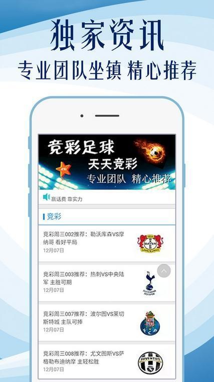 62827cσm澳彩资料查询平台、警惕虚假宣传-全面释义、专家解答解释落实