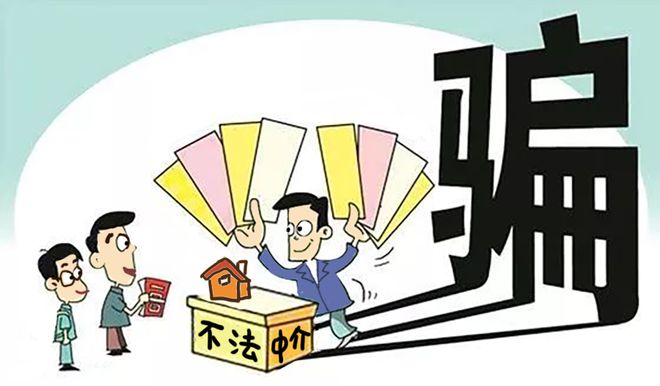 2025年澳门一码一肖一特一中、警惕虚假宣传-全面释义、构建解答解释落实