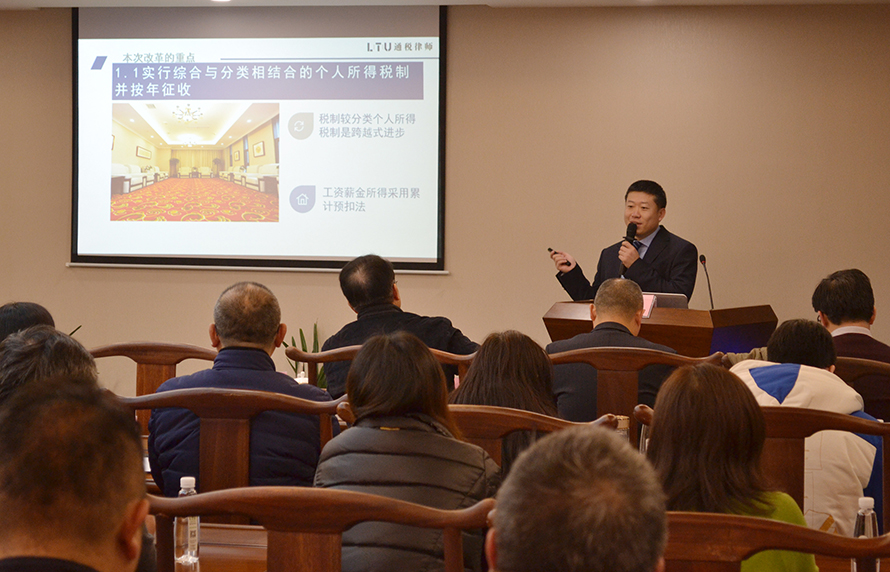 澳门一肖一特100精准免费请全面释义、解释与落实、专家解答解释落实