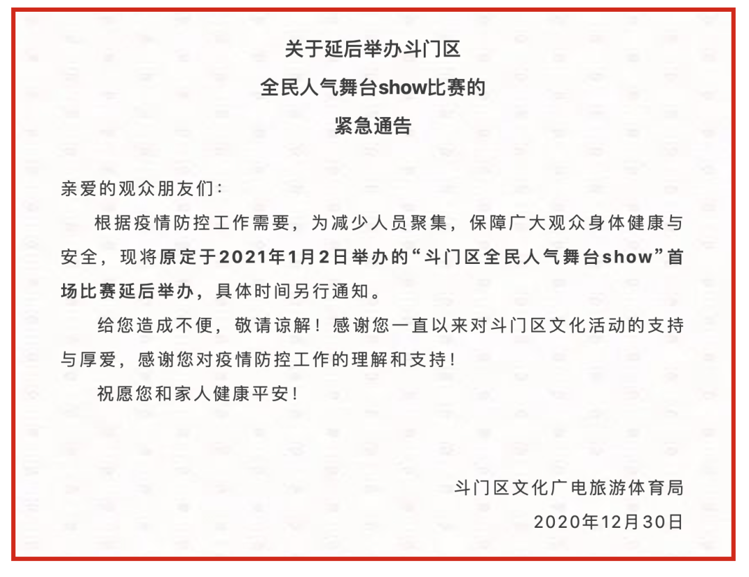 2025新澳门开奖结果记录全面释义、详细解答解释落实