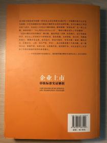最准一肖一码100%全面释义、实证解答解释落实