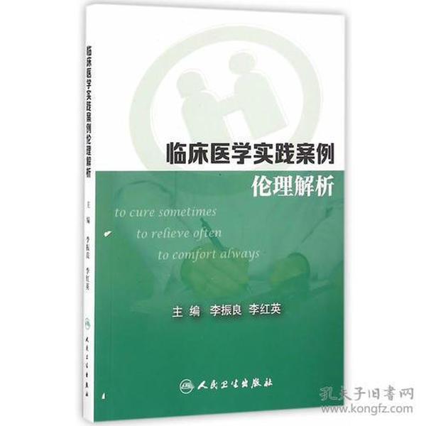 管家婆一码一省中奖100%警惕虚假宣传落实,科学解答解释落实