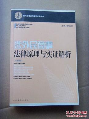 最准一肖一码100%全面释义、实证解答解释落实